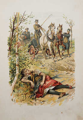 Андреевская В.П. Радость и горе. Рассказы для девочек. СПб., 1896.